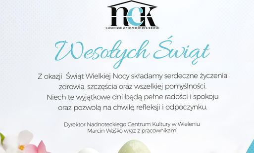 Zdjęcie do Wesołych Świąt!